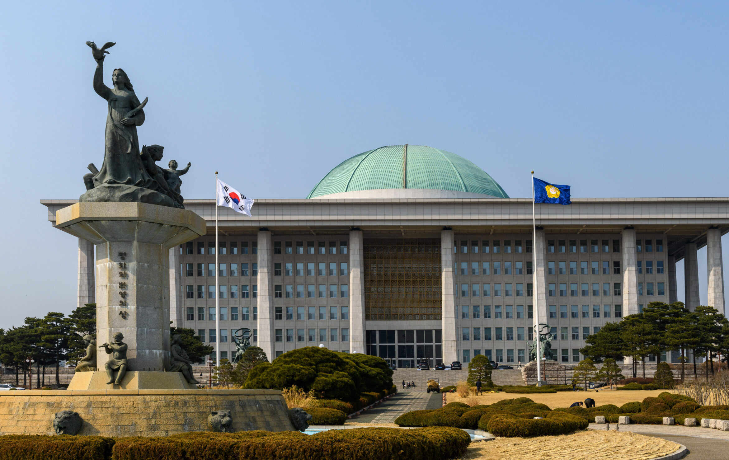 View of the National Assembly Building in Seoul. The Korea