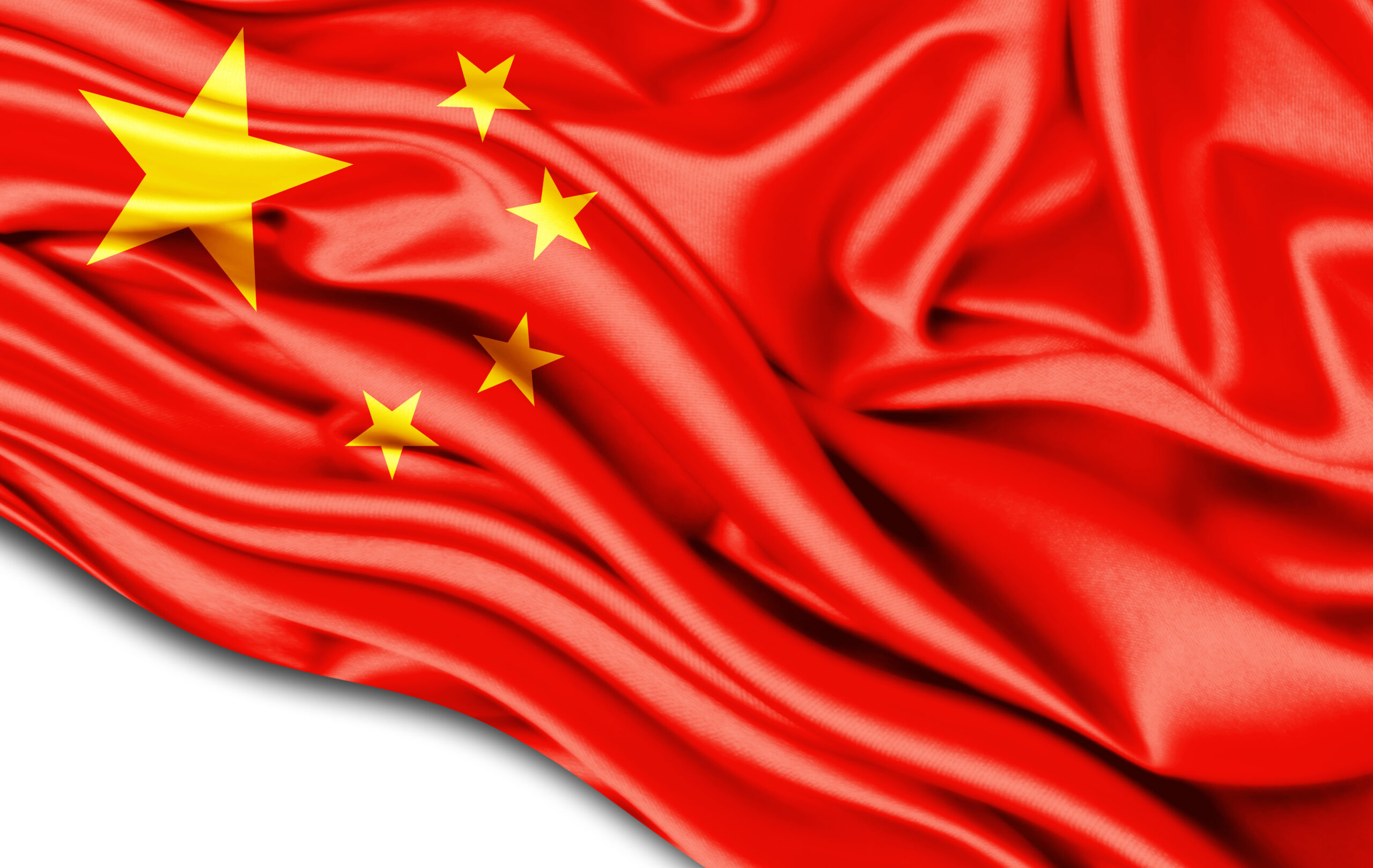 China,Flag,Of,Silk,With,Copyspace,For,Your,Text,Or