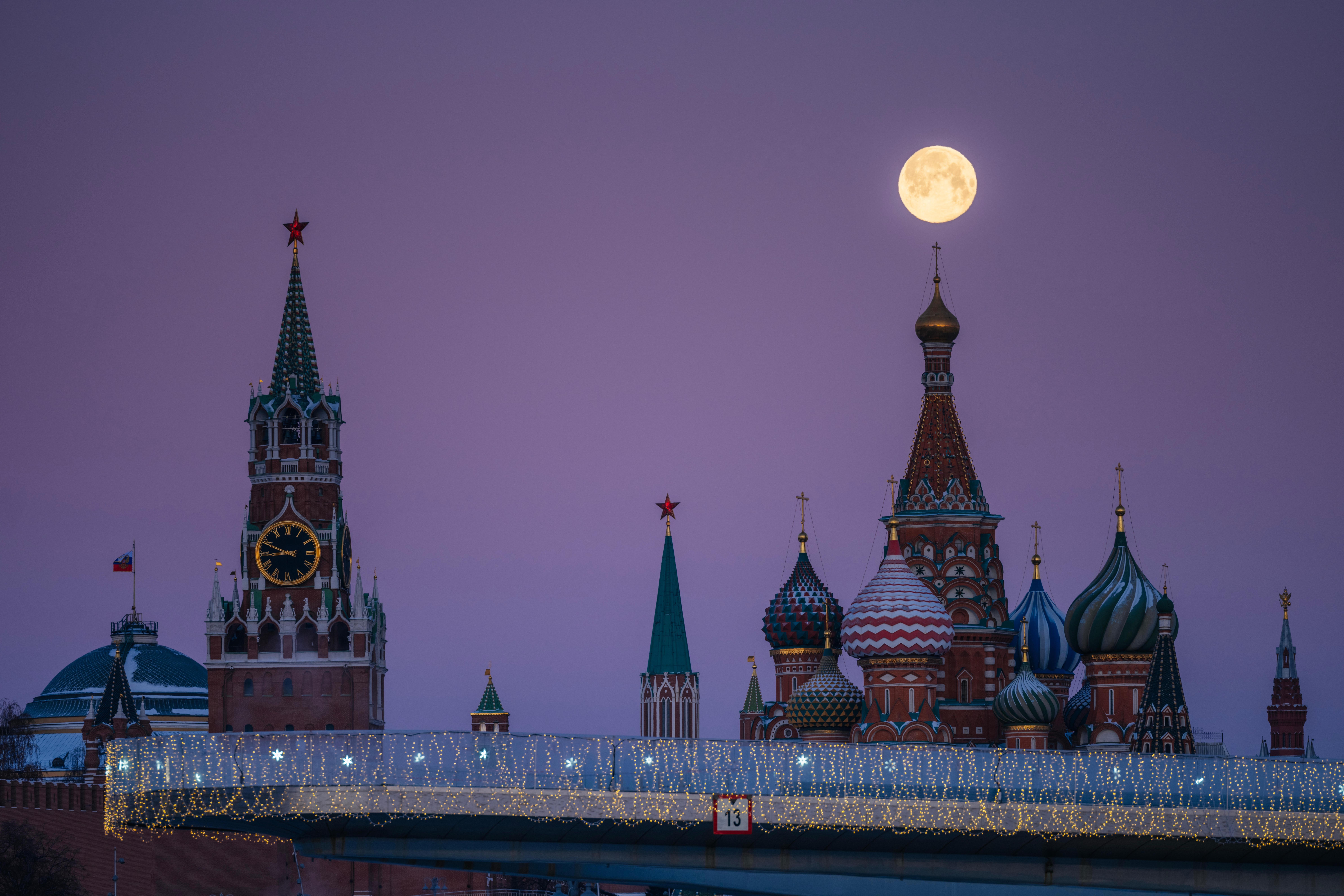 Moscow,Kremlin,And,St,Basil`s,Cathedral,At,Night,,Russia.,This