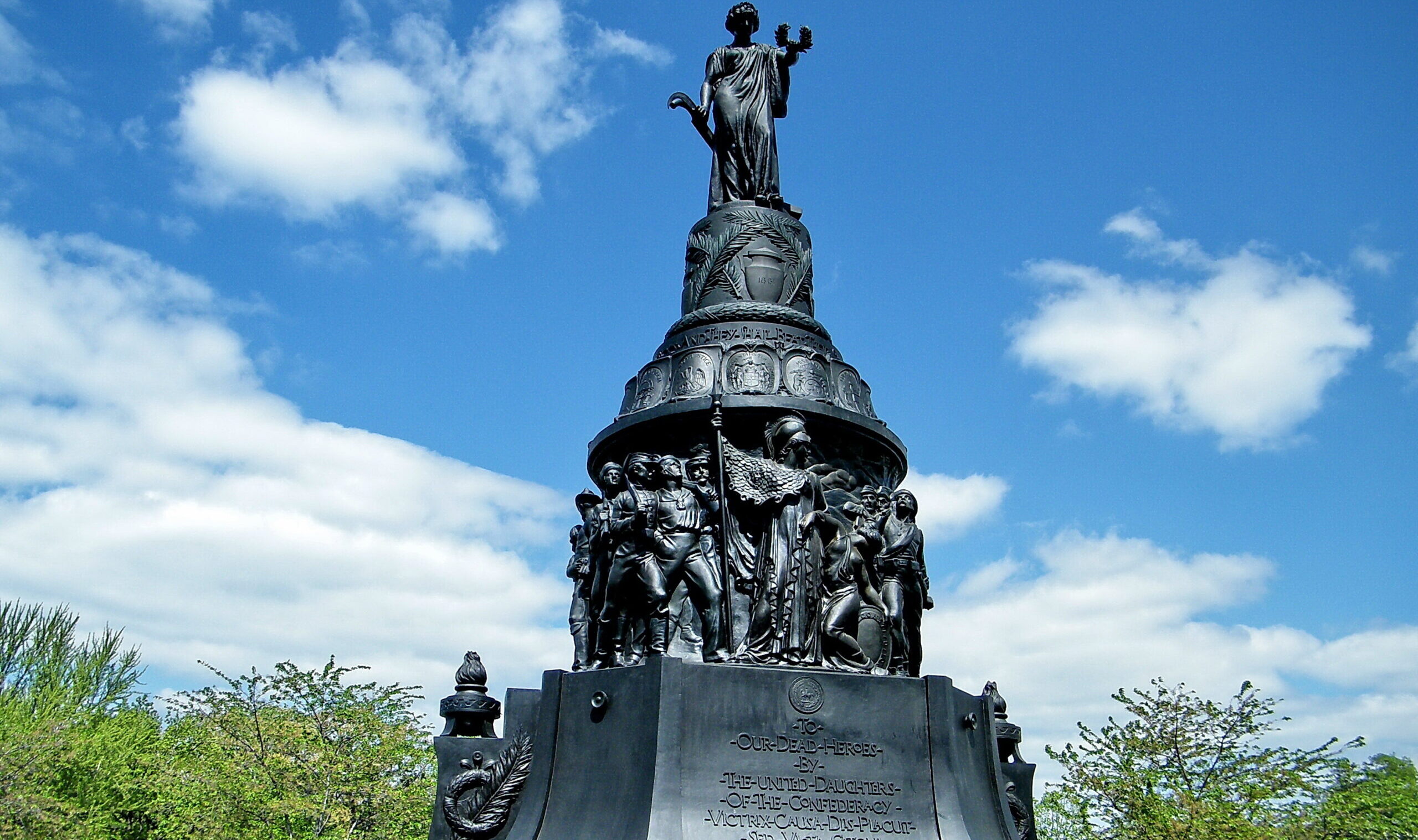 Confederate,Memorial,In,Arlington,National,Cemetery,,Arlington,Virginia,Usa