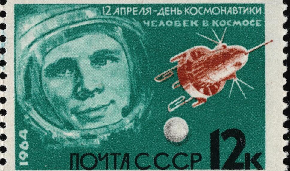 The_Soviet_Union_1964_CPA_3014_stamp_(Space_Exploration._Gagarin_and_Vostok_1)