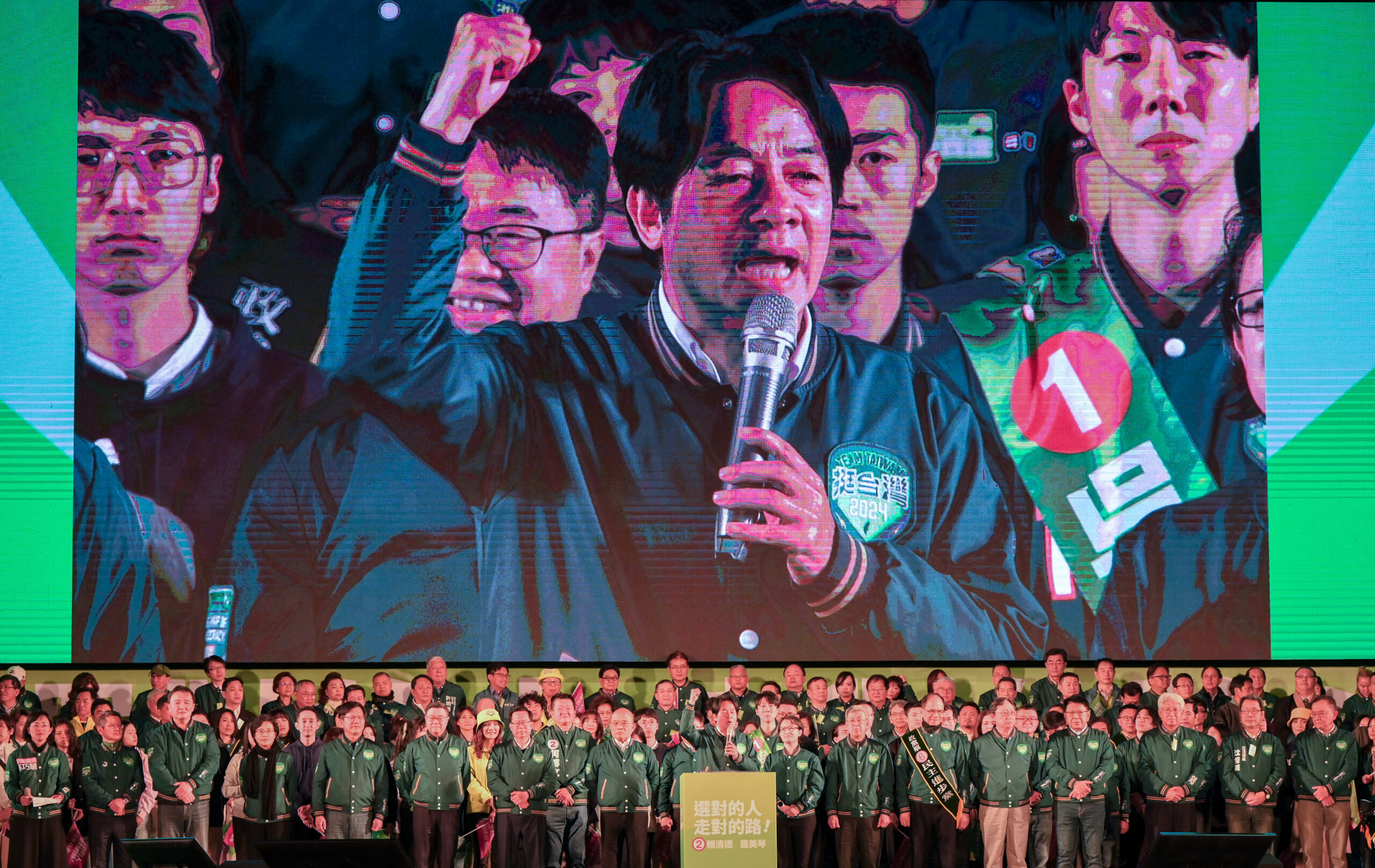 How Taiwan’s Election Could Upstage the Republican Primary
