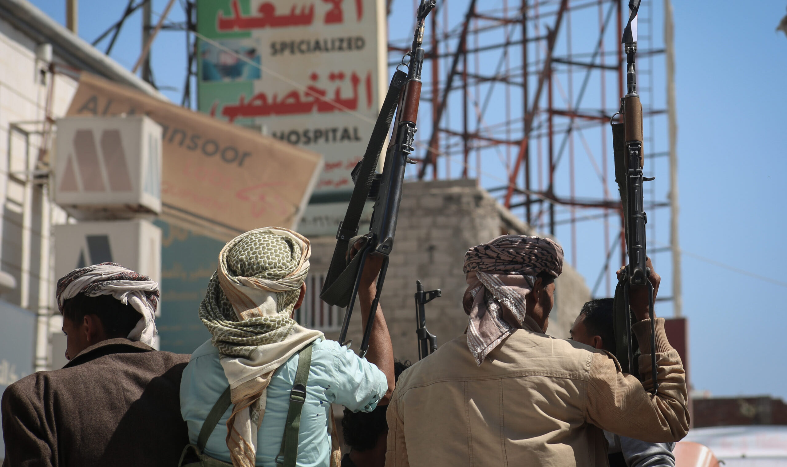 Yemen: Another Dangerous, Brutal, and Illegal War