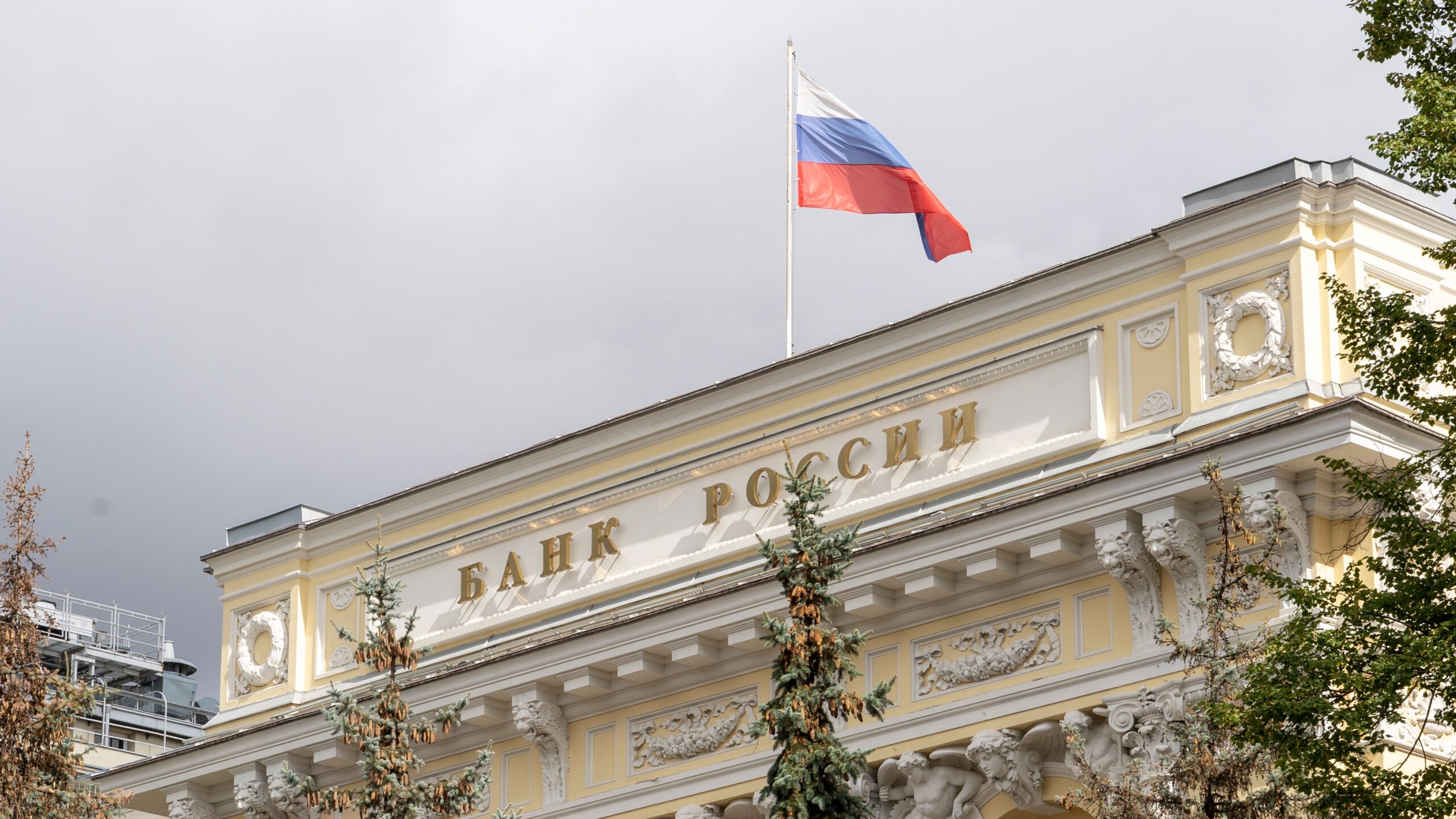 NextImg:The U.S. Hurt Itself With Russia Sanctions