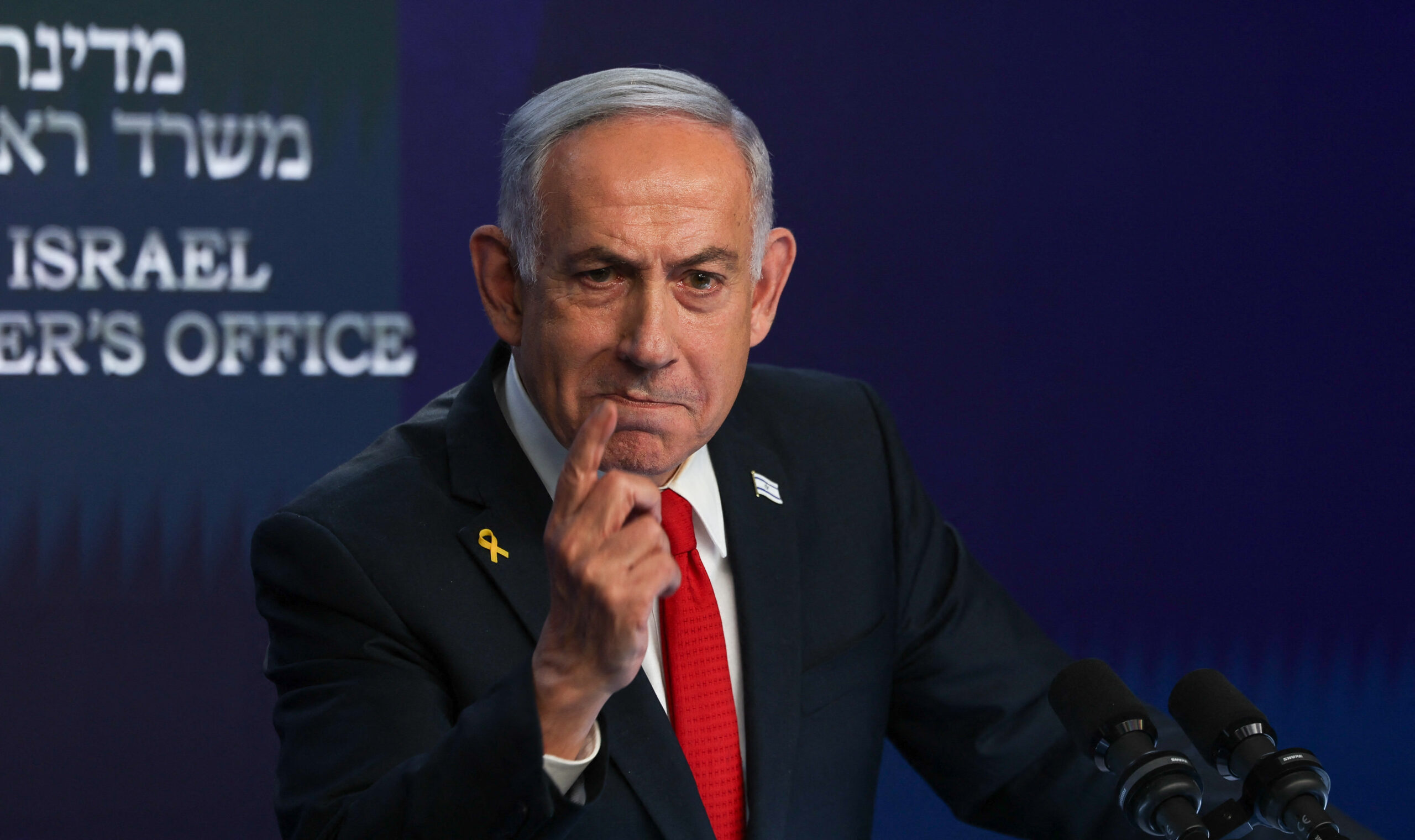 Netanyahu Urges Tehran Citizens to Evacuate