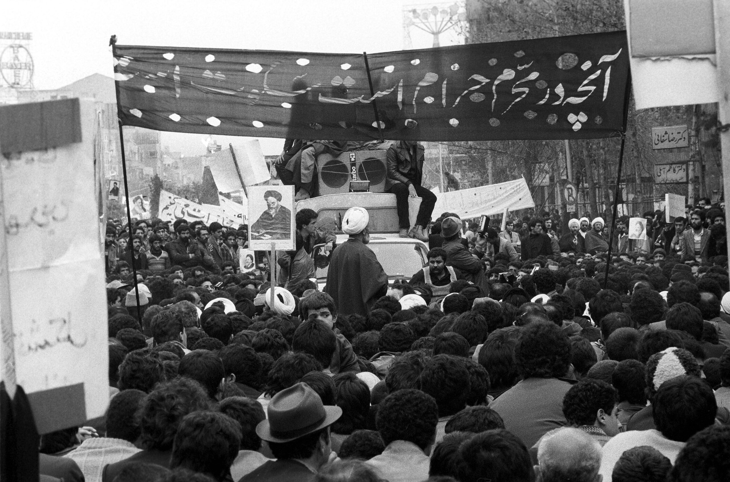 Echoes of the Iranian Revolution