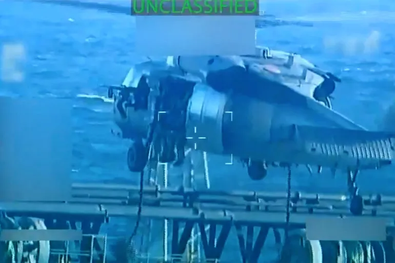 U.S. Seizes Tanker Off Venezuelan Coast