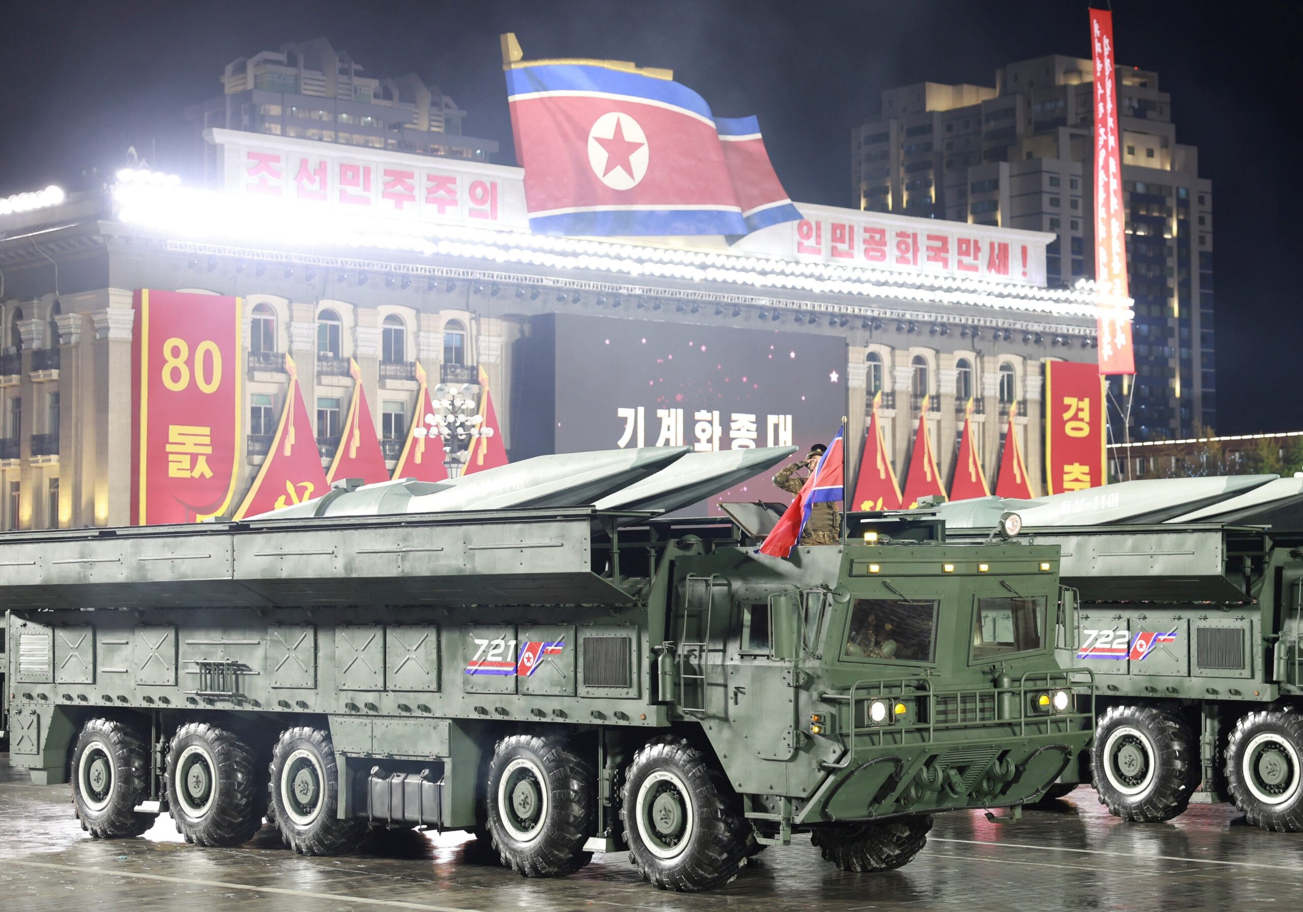 The Survival of the Hermit Kingdoms