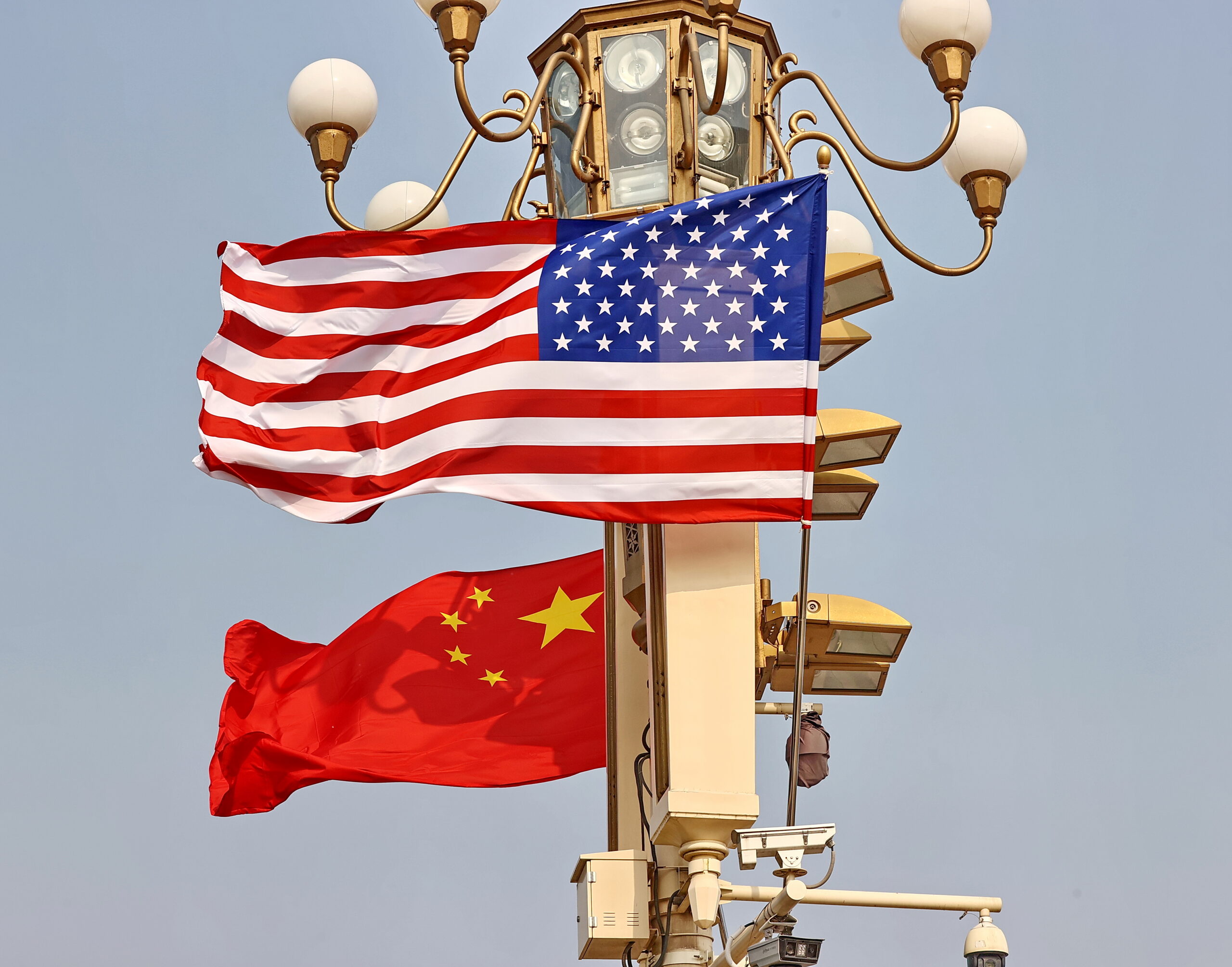 Marking Time in U.S.-China Relations